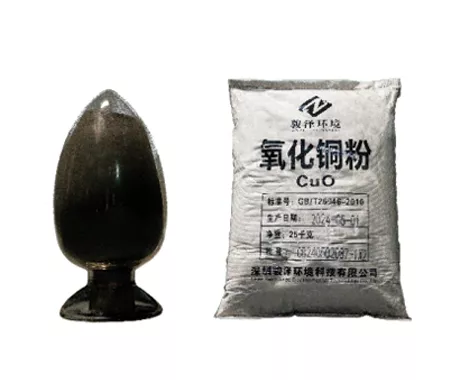 Electroplating grade copper oxide powder