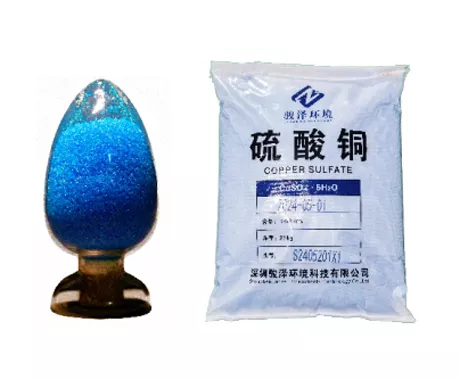 Electroplating grade copper sulfate